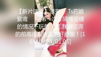 95年白嫩小妞第二季