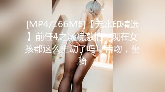 【自整理】Pornhub博主Casey Jones喜欢自慰的女人  是因为男人不能满足吗？【150V】 (12)