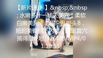 [MP4/ 343M] 欲望熟女老阿姨,没被操爽,主动免费继续操