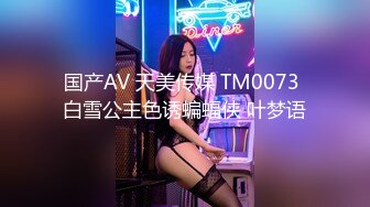 日常更新2023年10月10日个人自录国内女主播合集【164V】 (39)