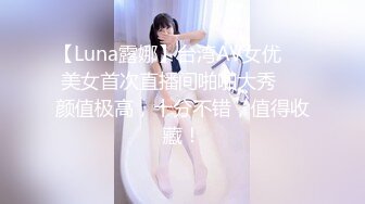 [MP4]蜜桃传媒-职场冰与火EP4 双飞驯服 女人是母狗 要记住自己地位