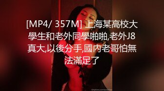 美女大学生被色魔摄影师忽悠掰开粉嫩的鲍鱼看看什么颜色