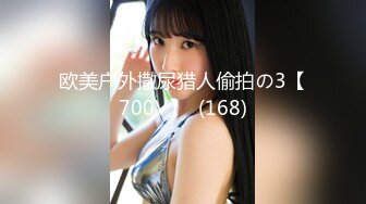 109IENFH-32203 サエない僕を不憫に思った美人な姉に「擦りつけるだけだよ」という約束で素股してもらっていたら互いに気持ち良すぎてマ○コはグッショリ！でヌルっと生挿入！「え！？入ってる？」でもどうにも止まらなくて中出し！ 夏巳ゆりか