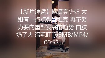 [MP4/ 1011M] 1KTV里的香艳一夜，迷人的小姐姐呀00后小萝莉，酒精和音乐的双重刺激下