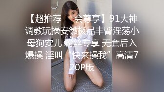 这个牛逼啊 这么多漂亮美女在台上趴着撅着大屁屁随便操 下面起哄 口哨 我想知道这是在干吗