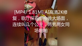 【在线】我是你可愛的小貓 – 黑丝的誘惑 21P3V