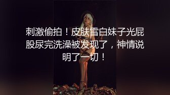 清纯反差女友