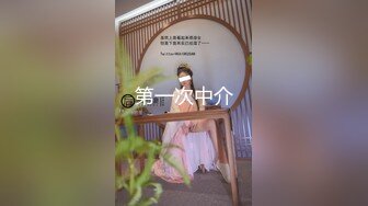 娇小可人长腿妹+风情万种骚御姐❤️Ria Manilla+ANNGODDESS（P站）❤️视频合集【90V】 (54)