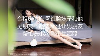 张芸熙.巨乳母狗肉体偿债.耻辱开启了淫荡开关.麻豆传媒映画