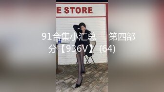 美女黄18岁以下禁止观看