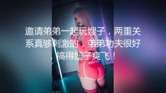 漂亮美眉的白嫩大屁股玩着真舒服