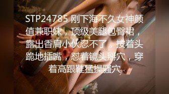 afchinatvBJ于诗淑yuyo_20201203SexyBack编号D8C29695