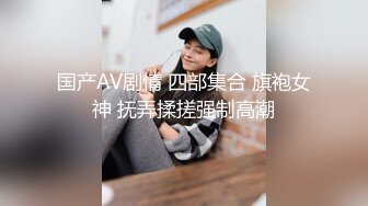 哺乳期的奶妈饥渴难耐，情趣肚兜诱惑特写展示骚穴淫水多多，淫声荡语极尽风骚