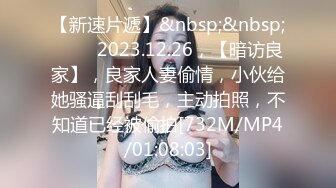 【源码录制】七彩主播【93975474_延安安-乖乖nn】6月17号-7月3号直播录播☀️气质短发美女☀️家中与男友疯狂做爱☀️双洞全开☀️【77V】  (18)