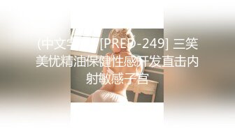 ?91制片厂? 91YCM006 美少女陪我上班让我操▌金宝娜▌超享受边工作边肏穴 骑乘律动榨精太爽了 爆射艳欲胴体