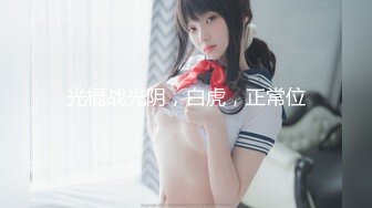 [MP4/ 572M] 极品颜值妹子胸挺屁股翘女上位骑上来，镜子前后入传教士操逼内射