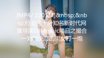 韩国九头身美乳百合「jjessi1209」OF私拍 模特身材男女通吃【第一弹】