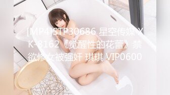 2024震精！推特折磨调教女奴SM大神【迷人的柚子】各种极品嫩妹子被改造成小母狗，舔脚SP毒龙深喉爆肏喝尿各种花样 (15)