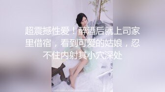 ??新瓜??这个瓜很刺激dang员健身女被主人调教记录 18V 39P