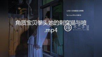 乐播传媒LB032招妓-韩清怡