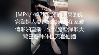 【溏心】性感小骚逼在家自慰娇喘