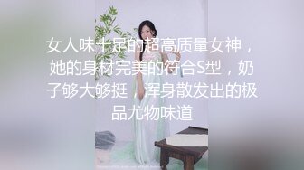 单男调教老婆摸逼逼，老公在旁边撸鸡巴，听老婆的呻吟都撸出水啦！