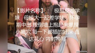 【有码】WANZ制作WANZ系列WANZ-824至WANZ-841合集16