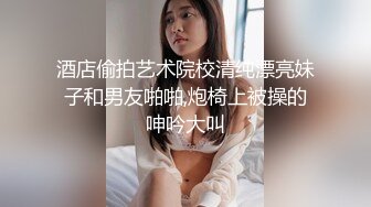 又纯又欲的女人 穿着这样的衣服发骚 想法干一炮[106P/1.87G]