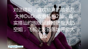 《贵在真实极品泄密》广告写真工作室超多年轻漂亮小姐姐试镜 猥琐摄影师在房间和浴室偸安针孔记录她们换衣和洗澡 (2)