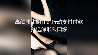 E罩杯少妇爬落地窗前被后入