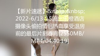 正面操公司主管老婆