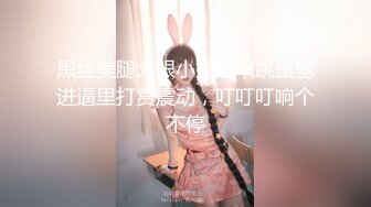 【温柔的小师妹】眼镜男艳福不浅，平胸女优骚气逼人，表情欲仙欲死，爱死这鸡巴插入的快感，嚎叫不断，淫语不堪入耳