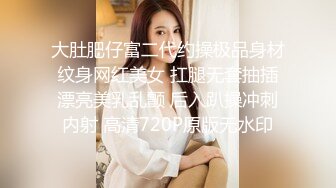 《女神嫩妹足交控必备》最新666元电报群福利~珠海美腿玉足小姐姐推特网红LISA私拍~龟责榨精裸足丝袜推油精射 (7)