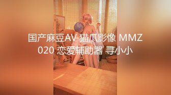 [MP4]连续叫来俩妹子小萝莉没感觉换白嫩好身材少妇脱光了挺带劲