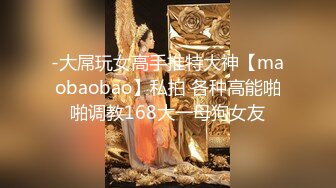 MD-0157.夏晴子.女友罐头.宅男福利与意淫女神一日性爱.麻豆传媒映画原创中文