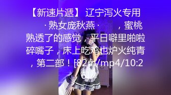 ✿娇小双马尾萝莉萌妹✿纯欲小可爱被大JB艹的爽翻了，白丝狐狸尾巴肛塞，肛交 口 足交 内射，屁眼都是爸爸的形状