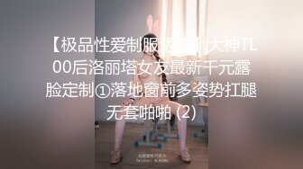 【Summer_Ki】(KKiop_77) StripChat 激情持续潮喷 诱人制服身材 超大合集【136V】 (35)