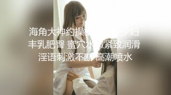 零零后小奶狗杀手「Mimie」OF淫乱生活私拍 男主不停换沉迷浓密热吻便做爱边舌吻【第一弹】 (1)