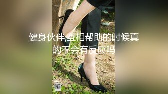 理发店老板娘兼职按摩卖淫女，全程露脸给小哥理完发后按摩，让小哥揉着奶子口交大鸡巴射精，精彩不要错过