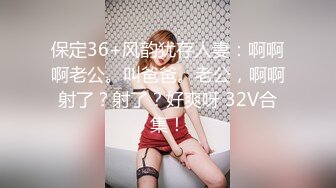 【在线】云宝宝er – 来一起洗澡澡 (20P+1V)