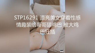 【新片速遞】妇科门诊女厕全景偷拍多位美女嘘嘘⭐还有几个接尿做检查2[2490M/MP4/45:10]