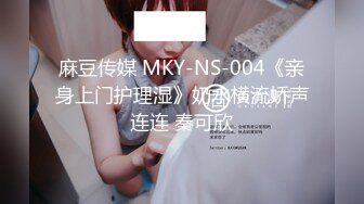 [MP4]175车模来袭，大胸粉嫩摁倒在床舔，观音坐莲花式啪啪激情四射