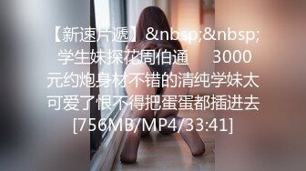 邻居家骚货，老公不在让我去调教2周边少妇可约