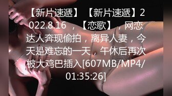 【新片速遞】2022.3.21，【胖子传媒工作室】，9分极品颜值外围，久违的视觉盛宴，深思霍思燕，粉嫩美穴蜜桃臀[325MB/MP4/01:14:37]