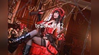 teacher142