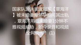 网红学妹极品00后淫荡美少女▌恬恬 ▌黑丝女仆的极致肉欲“主人使劲插我”