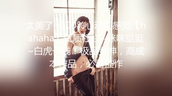 户外野战小情侣【米尔YB】小树林车震无套内射挺漂亮的小嫩妹，乖乖女居然也玩得这么疯狂啊！