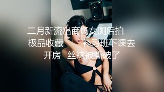 STP15455 重磅首发【神级大尺】顶级双女大战-夏小希＆璃娜エロ俏护士湿身全裸大解放