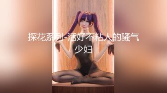 露脸反差可爱萝莉『remukira』看了就想侵犯童颜巨乳 身材极品！反差甜妹，谁顶的住啊！这小翘臀操起来肯定很爽 (3)