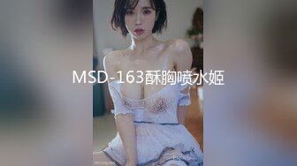 [MP4/1.25G]大神震撼双飞极品嫩模闺蜜姐妹花丝袜大长腿 高挑的身材顶级尤物，闺蜜被操的...